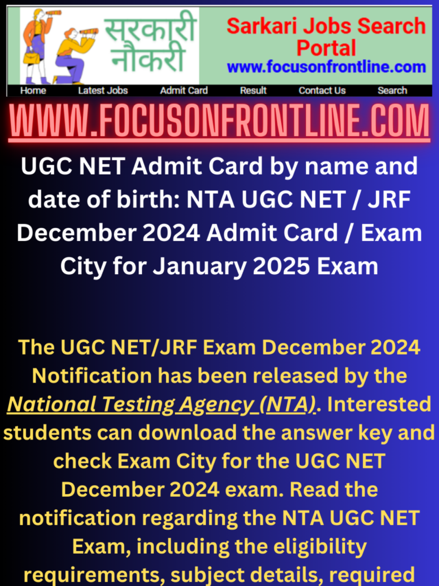 UGC NET Admit Card by name and date of birth