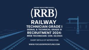 rrb technician admit card 2024 download
